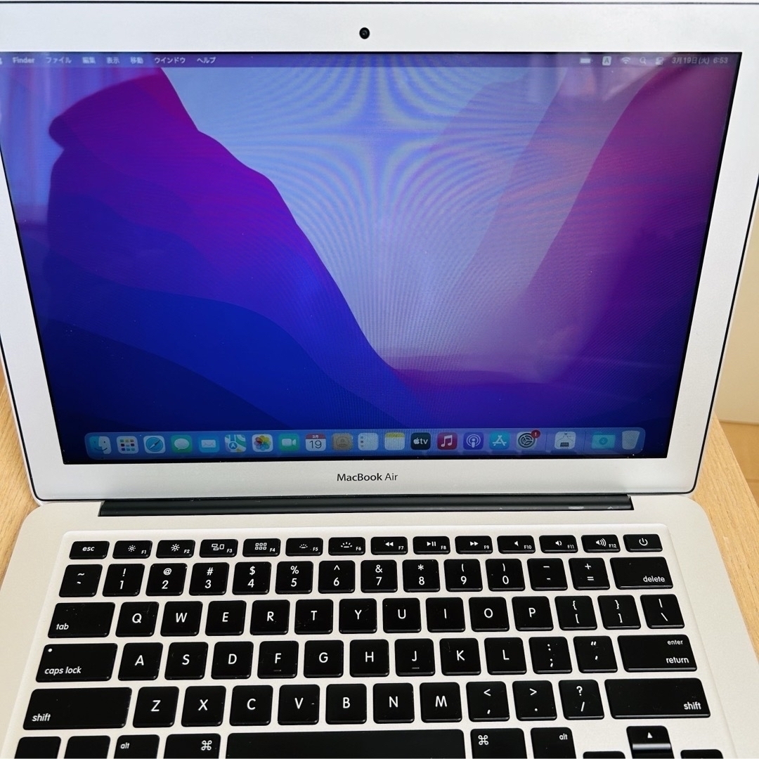 Mac (Apple)(マック)のMacBook air 2015 early 13インチ　 スマホ/家電/カメラのPC/タブレット(ノートPC)の商品写真