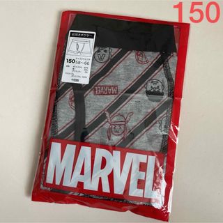 マーベル(MARVEL)の《期間限定値下げ》MARVEL 前開き ボクサーブリーフ 1枚（150cm）(キャラクターグッズ)