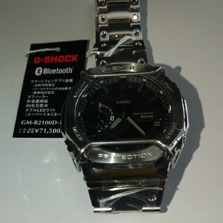 ジーショック(G-SHOCK)のCASIO G-SHOCK GM-B2100D-1AJF(腕時計(アナログ))