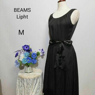 ビームスライツ(BEAMS LIGHTS)のビームスライツ　極上美品　ドレス　ワンピース　パーティー　黒色　Мサイズ(ミディアムドレス)