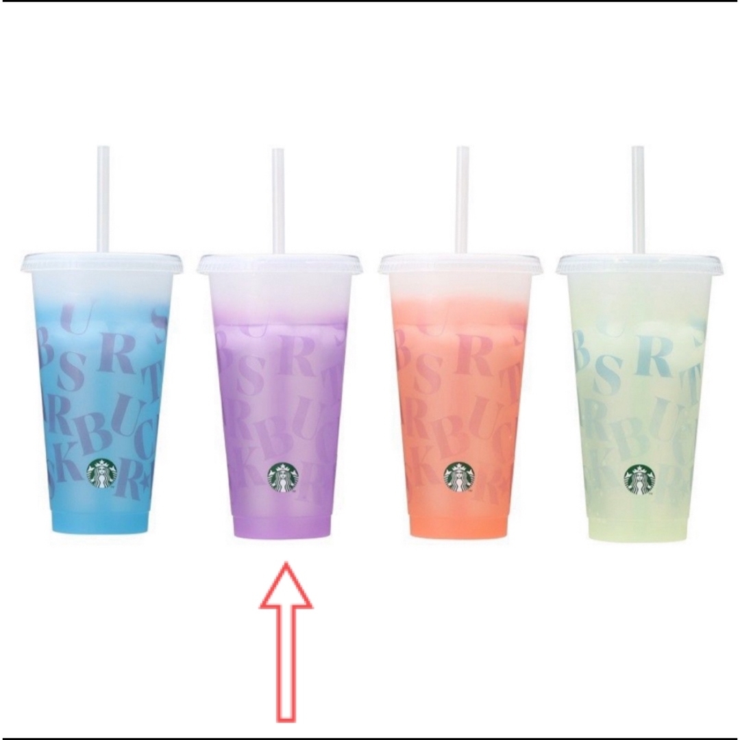 Starbucks(スターバックス)のスターバックス　リユーザブルカップ インテリア/住まい/日用品のキッチン/食器(タンブラー)の商品写真