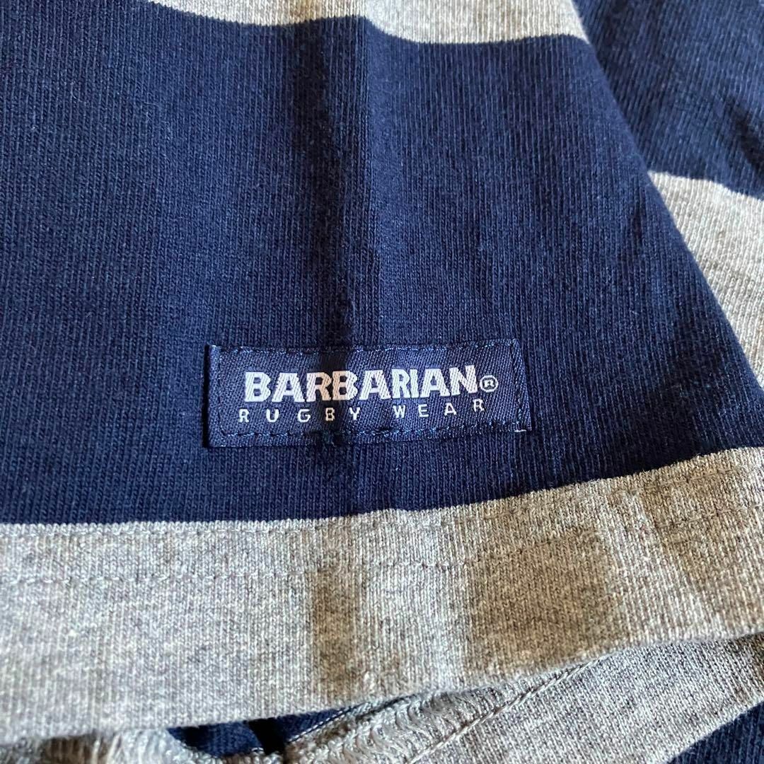 Barbarian(バーバリアン)の【人気】カナダ製　バーバリアン　ポロシャツ　半袖　ボーダー　ラガーシャツ　M メンズのトップス(ポロシャツ)の商品写真
