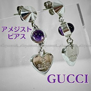 グッチ ピアス（ハート）の通販 100点以上 | Gucciのレディースを買う 