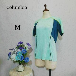 コロンビア(Columbia)のColumbia　新品未使用品　半袖Tシャツ　Mサイズ　グリーン系色　コロンビア(Tシャツ/カットソー(半袖/袖なし))