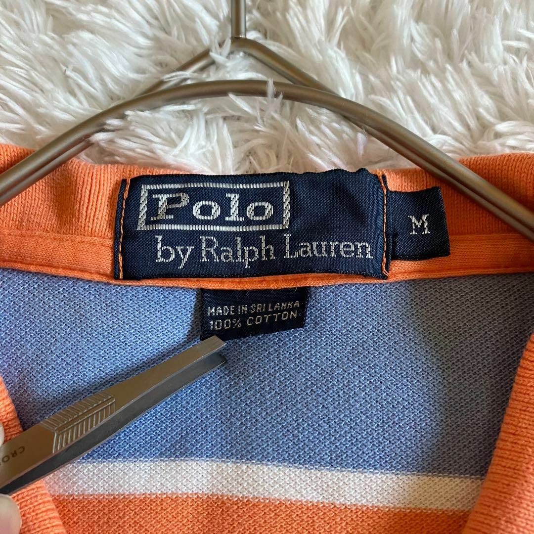 POLO RALPH LAUREN(ポロラルフローレン)のポロラルフローレン　ポロシャツ　ボーダー　ロゴ刺繍　ポニー　水色　オレンジ　M メンズのトップス(ポロシャツ)の商品写真