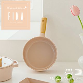 FIKA  【18センチ】フライパン　ピーチピンク(鍋/フライパン)