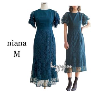 新品★nianaニアナ　ダークグリーン　マーメイド　sE603042200M①(ミディアムドレス)