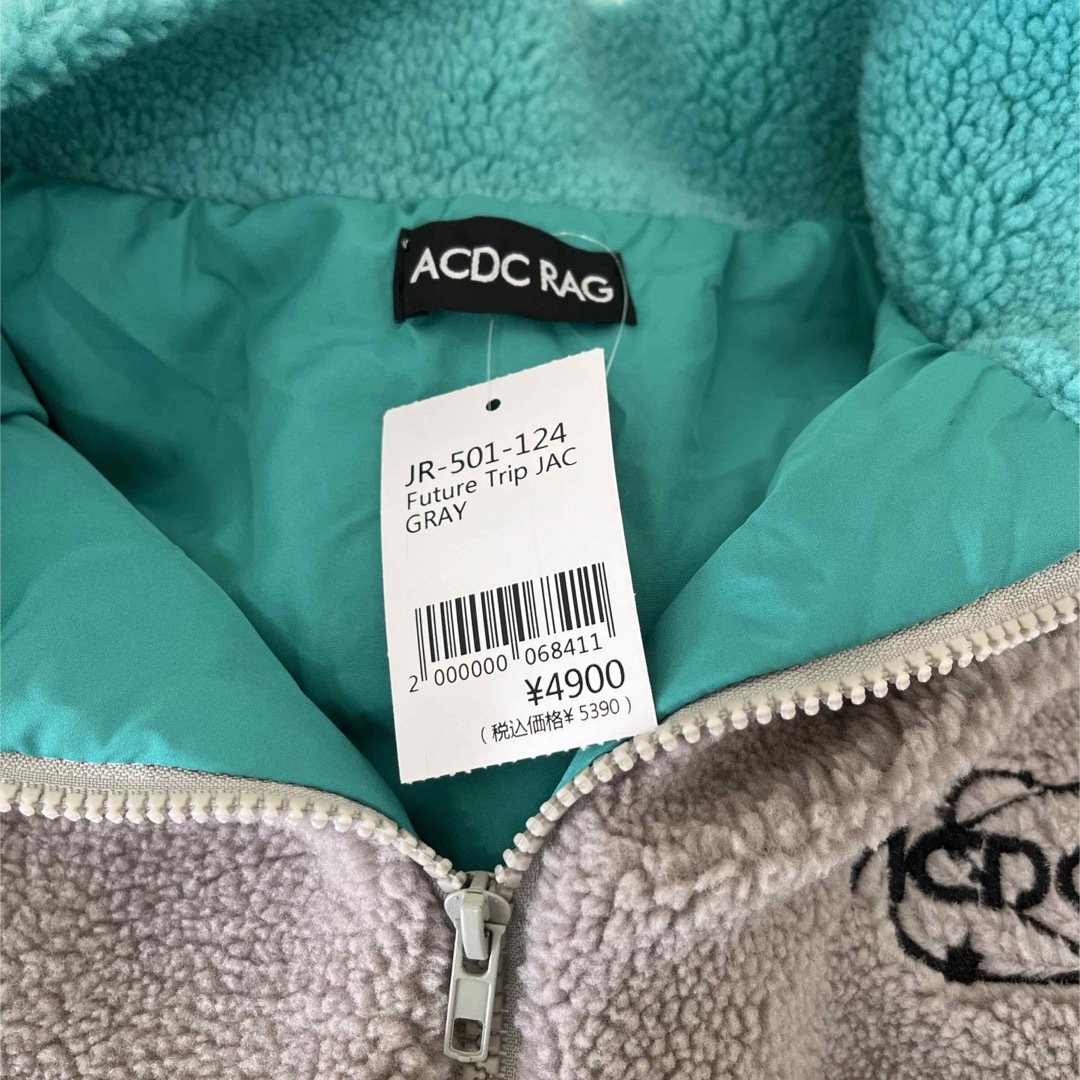 ACDC RAG(エーシーディーシーラグ)のACDC RAG FutureTrip ジャケット・キャップ レディースのトップス(パーカー)の商品写真