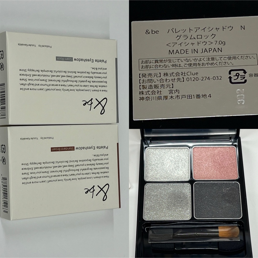 CHANEL(シャネル)のコスメまとめ売り コスメ/美容のキット/セット(コフレ/メイクアップセット)の商品写真