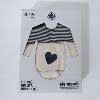 PETIT BATEAU - 【新品未使用】petit bateau 長袖ボディ肌着 ハート 24m