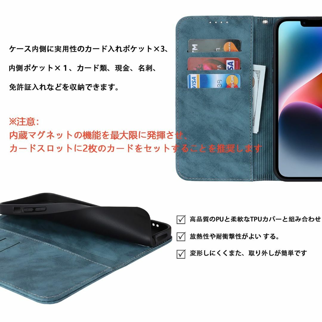 【サイズ:iPhone14Plus_色:ブルー】Ｈａｖａｙａ iPhone14P スマホ/家電/カメラのスマホアクセサリー(その他)の商品写真