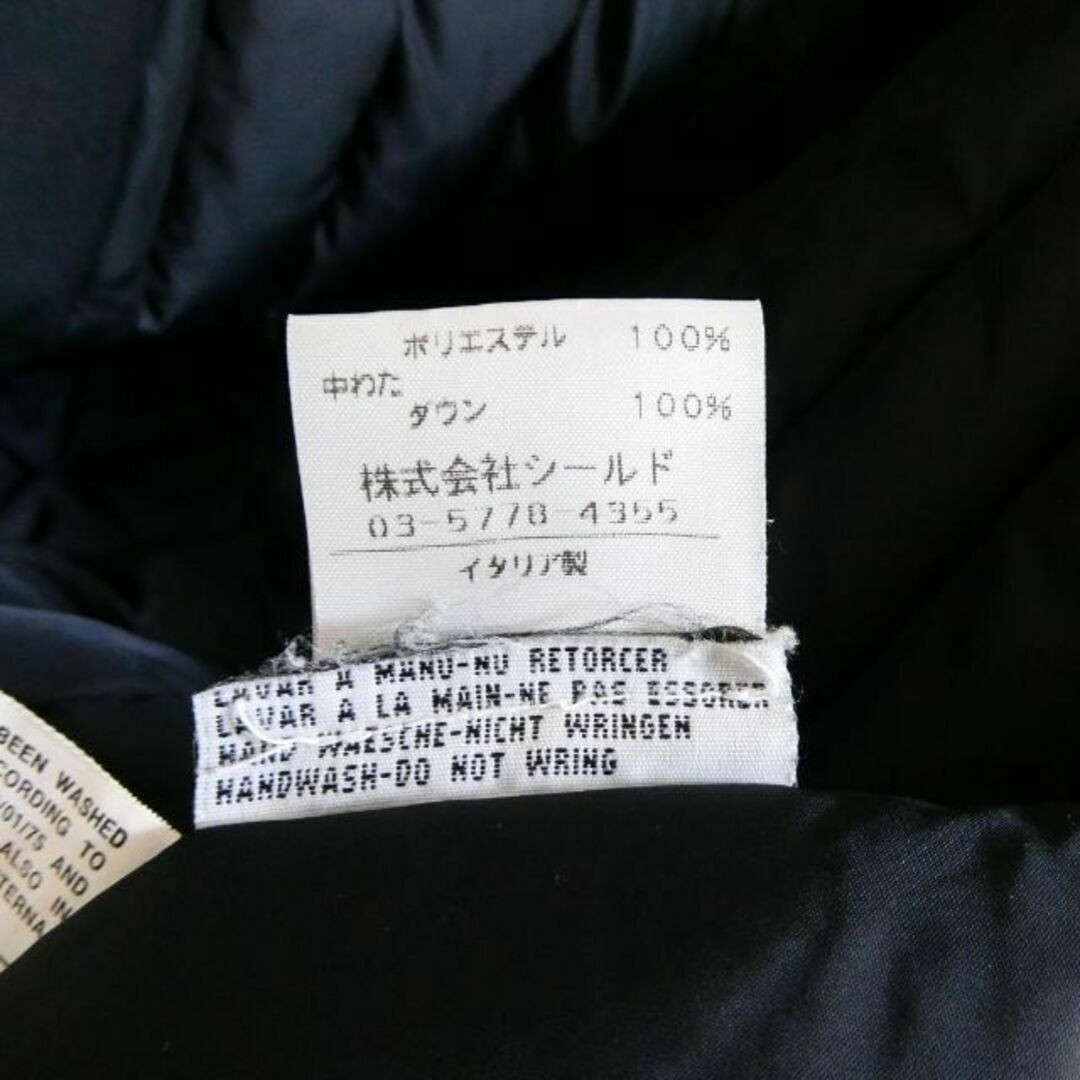 ASPESI(アスペジ)の極美品 アスペジ ショールカラー ロング丈 ダウンジャケット レディースのジャケット/アウター(ダウンコート)の商品写真