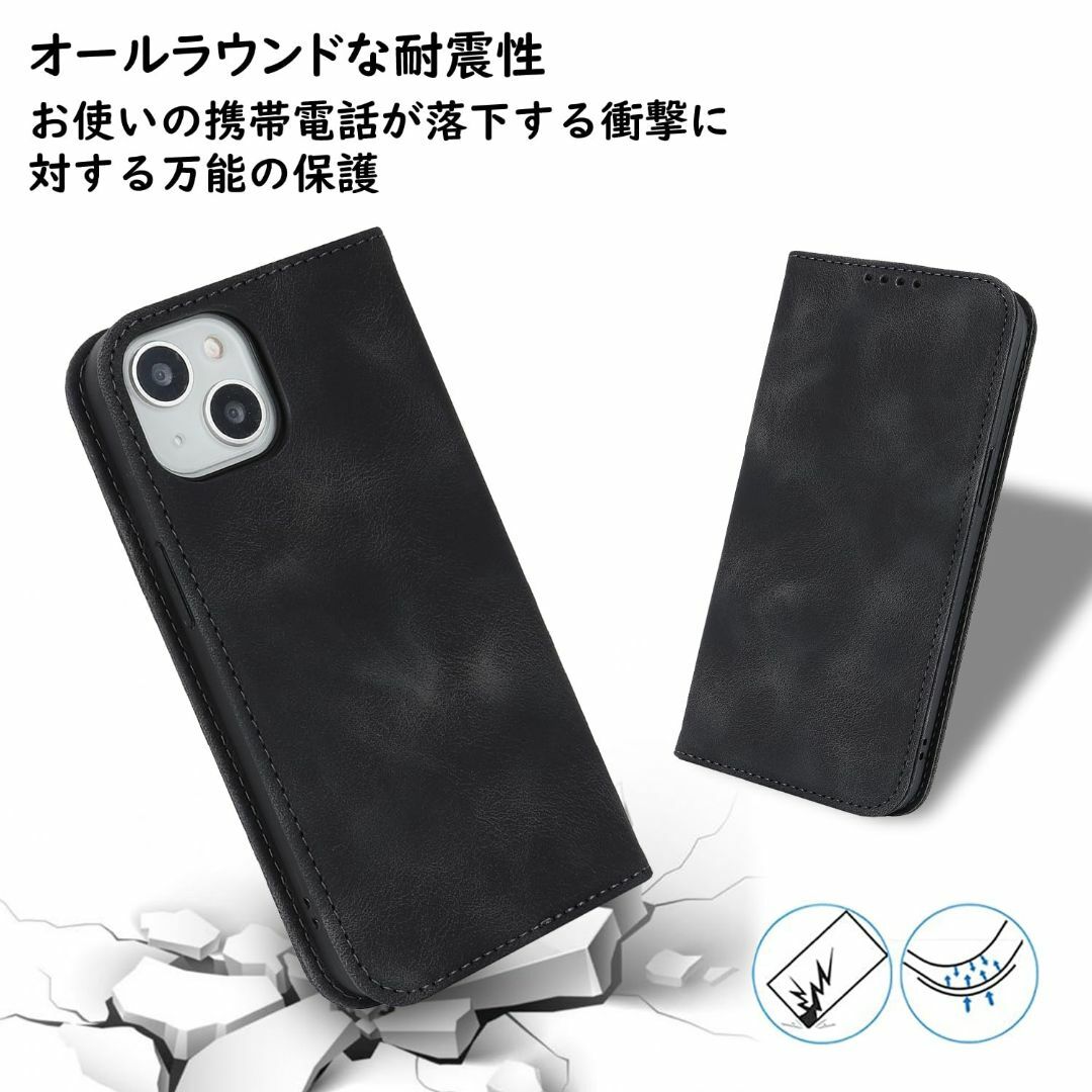 【サイズ:iPhone14Plus_色:ブラック】Ｈａｖａｙａ iPhone14 スマホ/家電/カメラのスマホアクセサリー(その他)の商品写真