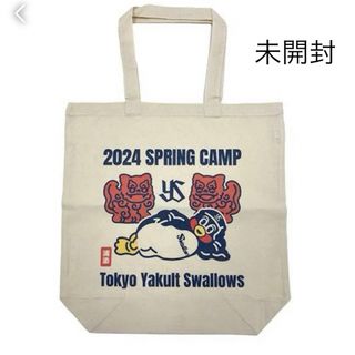 ヤクルトスワローズ2024キャンプつば九郎トートバッグ