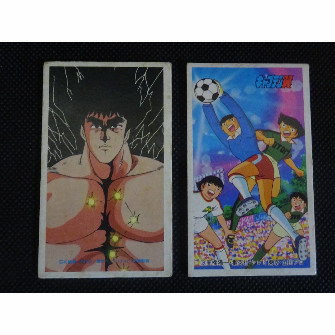 昭和アニメ（宇宙魔人ダイケンゴー等） 角メンコセット 当時物