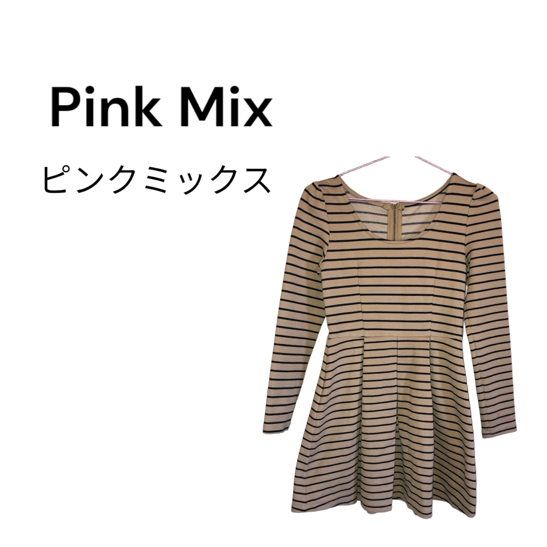 Pink Mix(ピンクミックス)の＊Pink  Mix ボーダーワンピース＊ レディースのワンピース(ミニワンピース)の商品写真