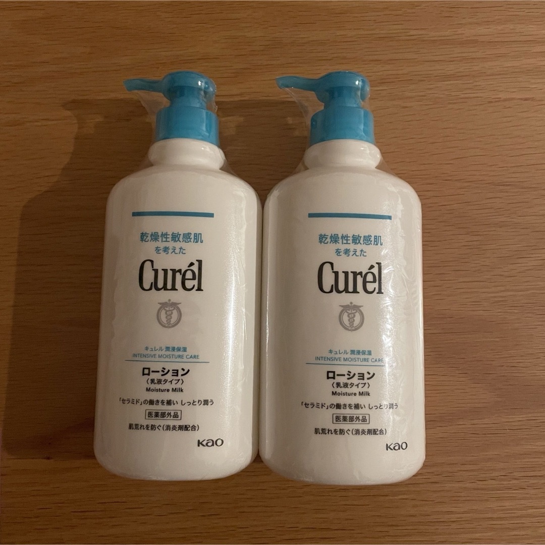 Curel(キュレル)のキュレル　ローション　 コスメ/美容のボディケア(ボディローション/ミルク)の商品写真