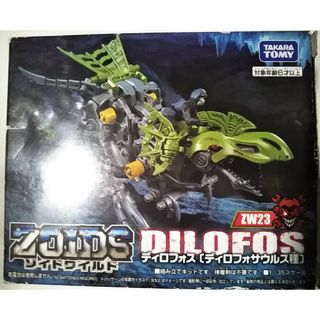 Takara Tomy - ディロフォス　組立済　ゾイドワイルド　ZW23 ZOIDS