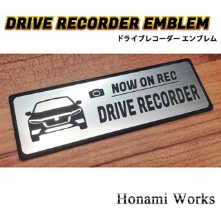 ホンダ(ホンダ)のインサイト ドラレコ ドライブレコーダー エンブレム ステッカー INSIGHT(車外アクセサリ)