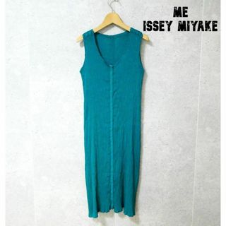 イッセイミヤケ(ISSEY MIYAKE)の美品 me ISSEY MIYAKE プリーツ ロング丈 ノースリーブワンピース(ロングワンピース/マキシワンピース)