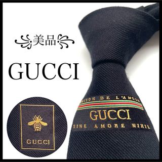 グッチ(Gucci)の꧁美品꧂ グッチ ネクタイ ナロータイ GG柄 シェリーライン ブラック ウール(ネクタイ)