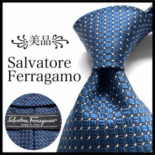 Salvatore Ferragamo - ꧁美品꧂ サルヴァトーレ フェラガモ ネクタイ 無地 ソリッド ブルー ネイビー