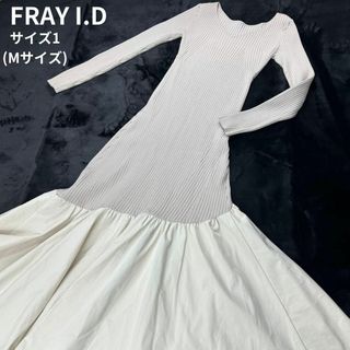 フレイアイディー(FRAY I.D)のフレイアイディー✨アシンメトリーニットワンピース ベージュ サイズ1(Mサイズ)(ロングワンピース/マキシワンピース)