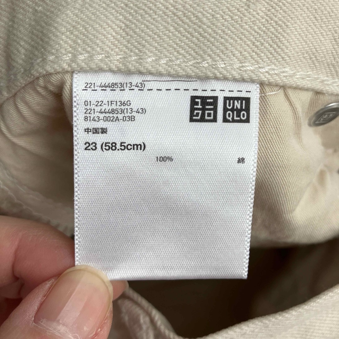 UNIQLO(ユニクロ)のΦユニクロ　ペグトップハイライズジーンズΦイエナ、無印良品、シップス、ザラ、ロペ レディースのパンツ(デニム/ジーンズ)の商品写真