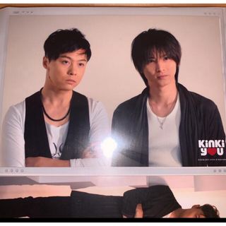 キンキキッズ(KinKi Kids)のKinKi Kids 写真 KinKi you 集合 5(アイドルグッズ)