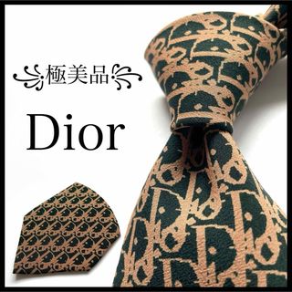 Christian Dior - ꧁極美品꧂ クリスチャンディオール ネクタイ オブリーク トロッター ブラック