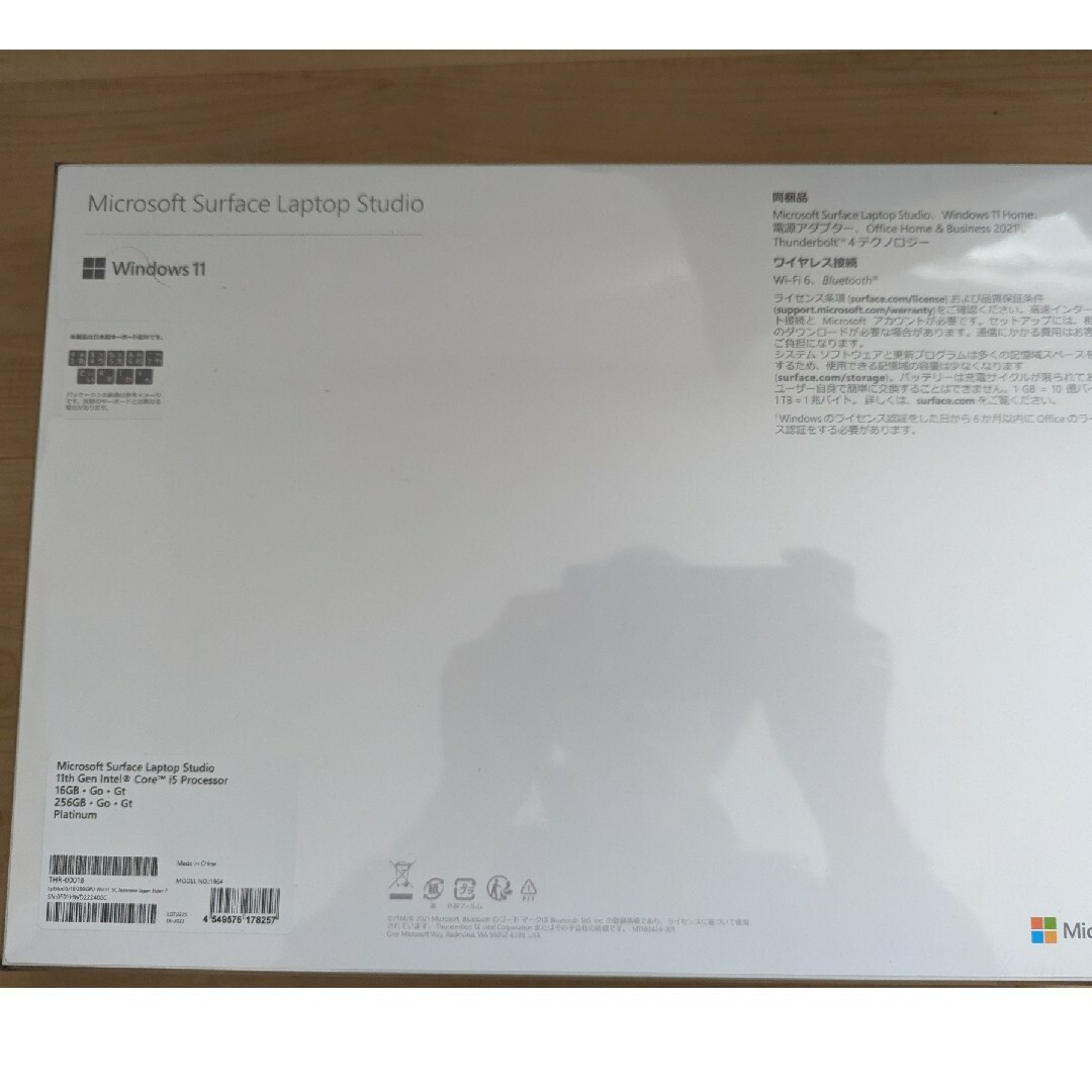 Microsoft(マイクロソフト)のマイクロソフト｜Microsoft Surface Laptop Studio スマホ/家電/カメラのPC/タブレット(ノートPC)の商品写真