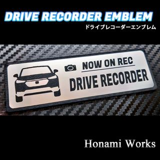 ホンダ(ホンダ)の最新 RV系 VEZEL ドライブレコーダー ドラレコ エンブレム ステッカー(車外アクセサリ)