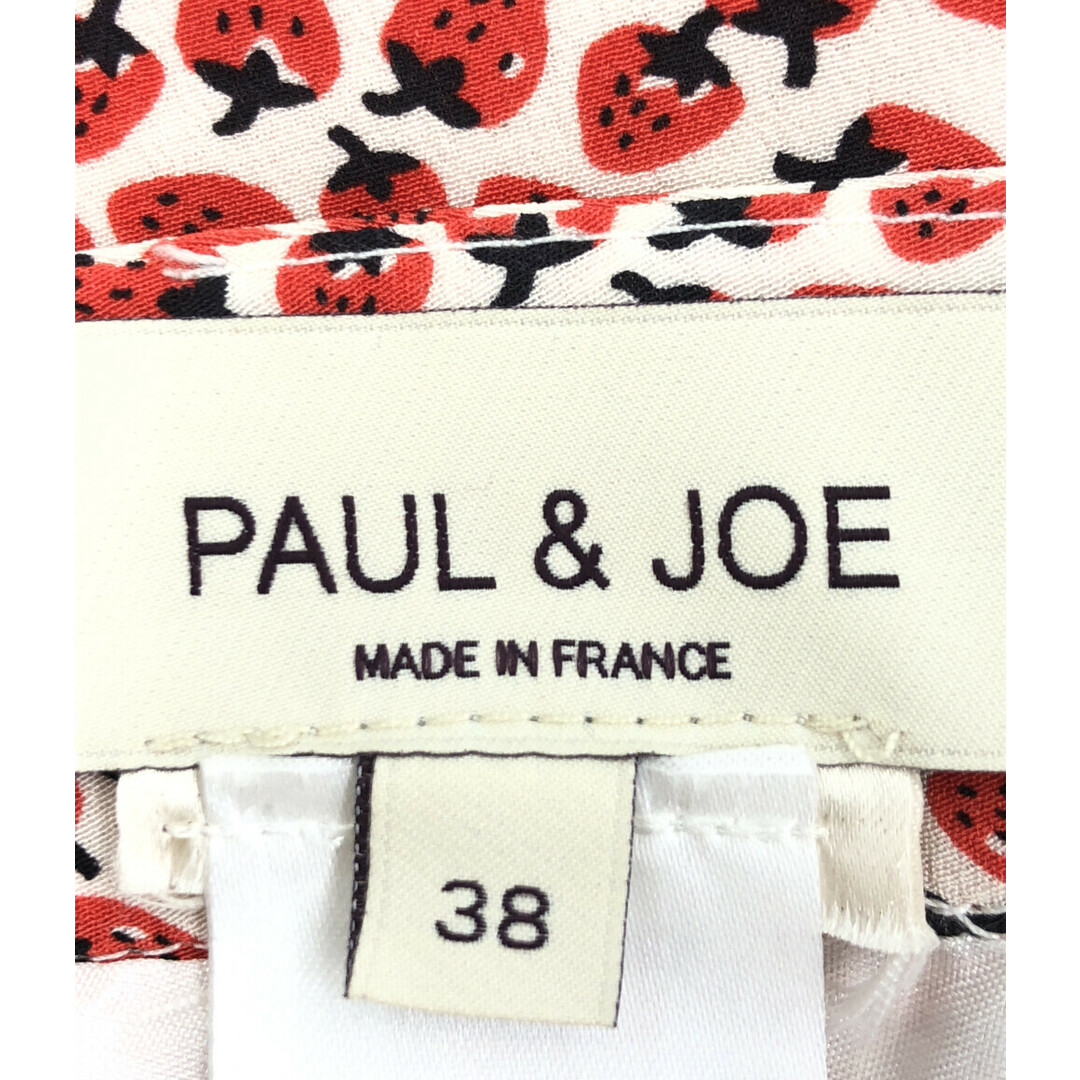 美品  PAUL＆JOE シルクスカート イチゴ柄    レディース 38 レディースのスカート(その他)の商品写真