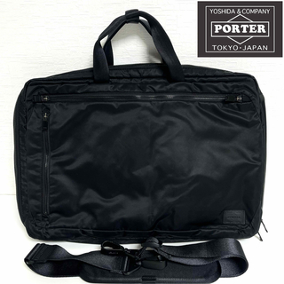 ポーター(PORTER)のPORTER EVO 3WAY ブリーフケース リュック ビジネスバッグ(ビジネスバッグ)