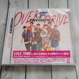 【未開封】FANTASTICS ファンタスティックス/OVER DRIVE CD(ポップス/ロック(邦楽))