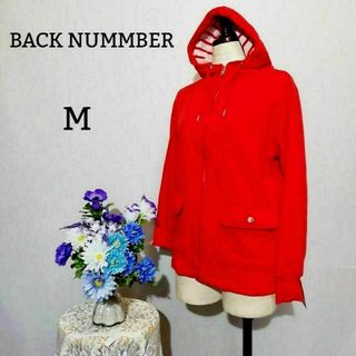 バックナンバー(BACK NUMBER)のバックナンバー　極上美品　パーカー　トレーナー　Mサイズ　赤系(パーカー)