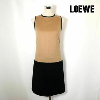 ロエベ(LOEWE)の美品 LOEWE キャメル100％ バイカラー ノースリーブ 膝丈 ワンピース(ひざ丈ワンピース)