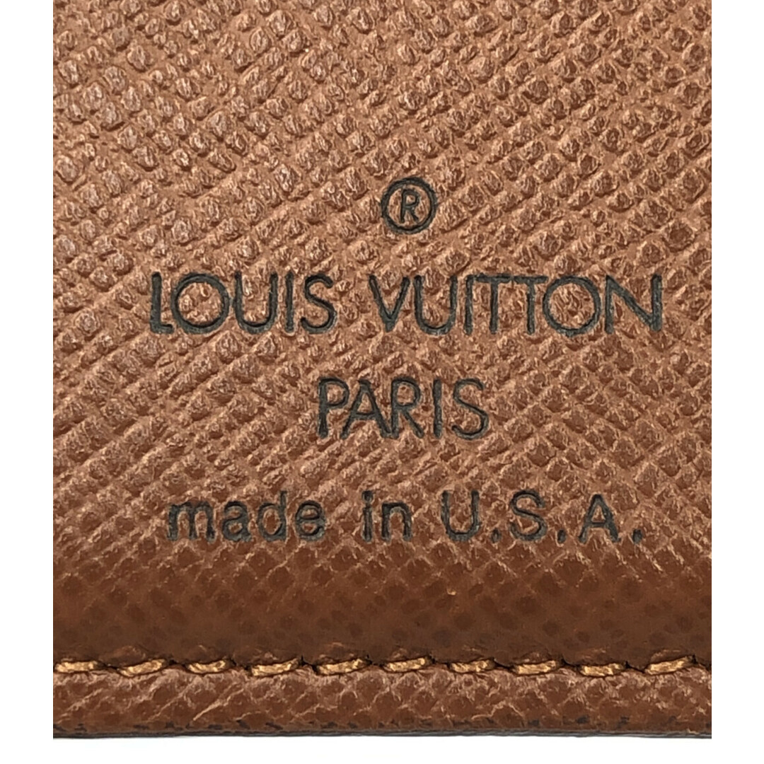 LOUIS VUITTON(ルイヴィトン)のルイヴィトン Louis Vuitton 二つ折り財布 がま口 レディース レディースのファッション小物(財布)の商品写真
