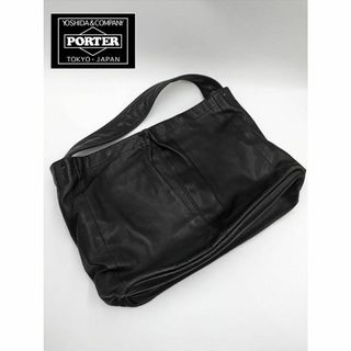 吉田カバン PORTER オールレザーショルダーバッグ(トートバッグ)