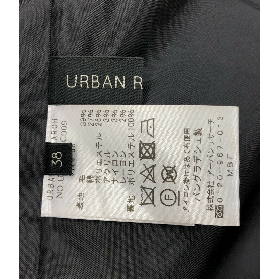 URBAN RESEARCH(アーバンリサーチ)の美品 アーバンリサーチ ツイードスカート レディース 38 レディースのスカート(その他)の商品写真
