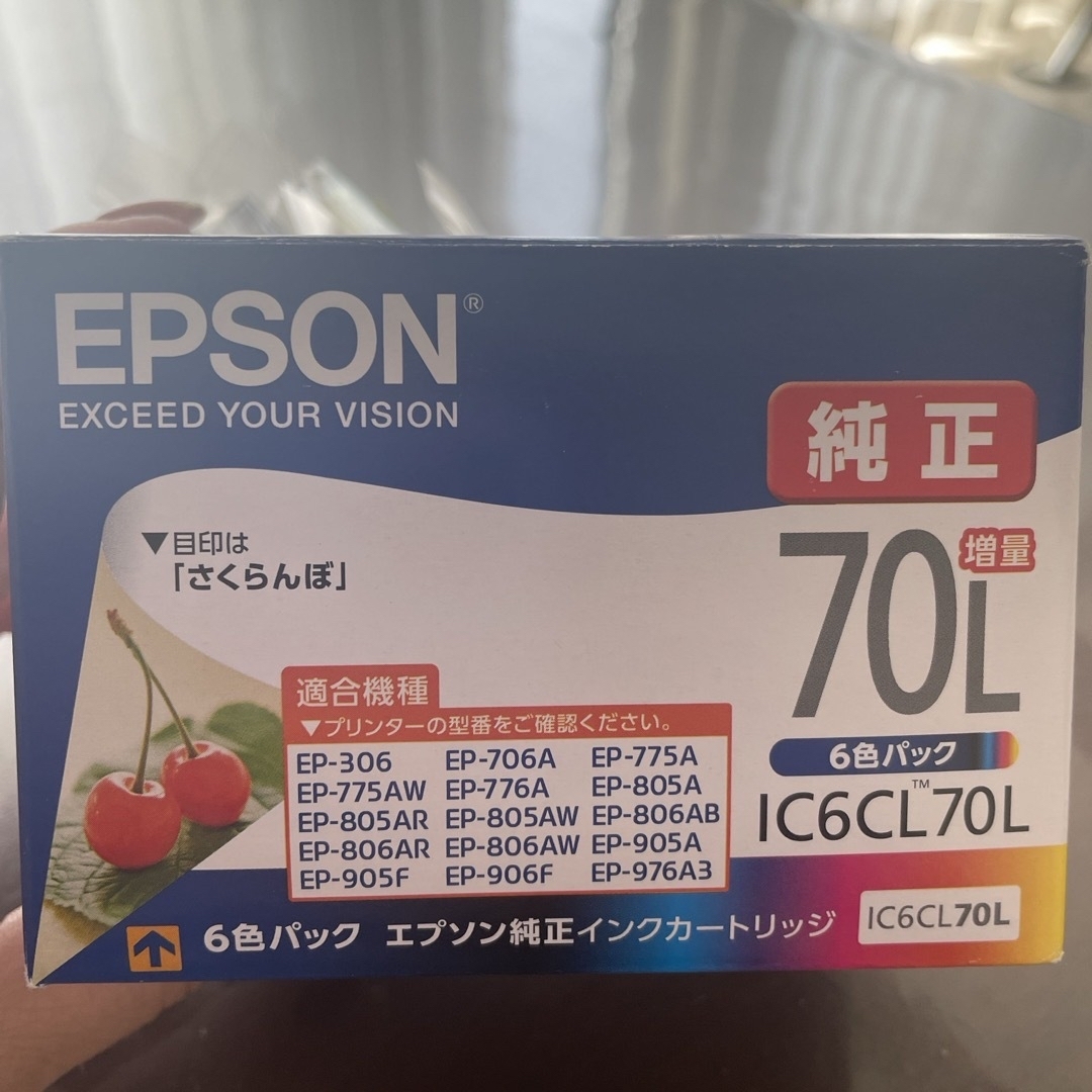 EPSON(エプソン)のエプソン インクカートリッジ IC6CL70L インテリア/住まい/日用品のオフィス用品(その他)の商品写真