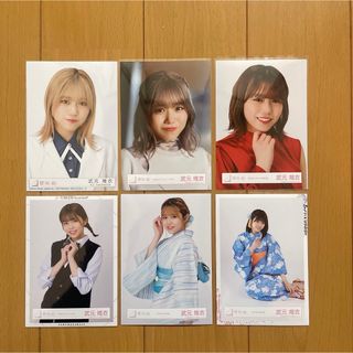 櫻坂46 武元唯衣　まとめ売り(女性アイドル)