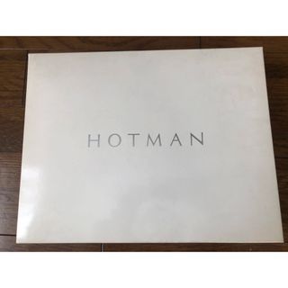 ホットマン(Hotman)の未使用品‼️ホットマン　タオルエプロン、フェイスタオル、ミトンセット(タオル/バス用品)