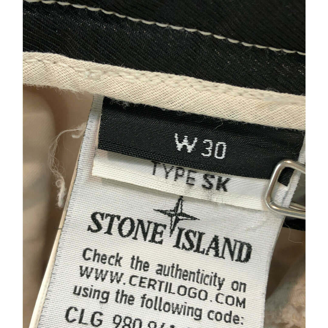 STONE ISLAND(ストーンアイランド)のストーンアイランド ストレッチコットン チノパンツ メンズ W30 メンズのパンツ(チノパン)の商品写真