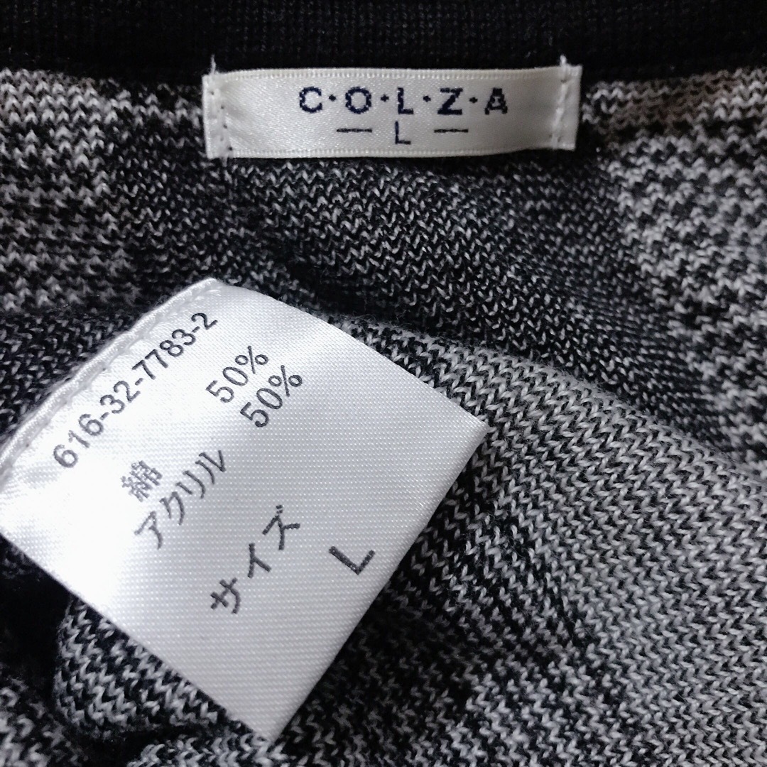 COLZA(コルザ)のCOLZA コルザ ハニーズ　ブロックチェック ニット カーディガン 黒　L レディースのトップス(カーディガン)の商品写真
