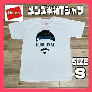 ヘインズ(Hanes)のHanes ヘインズ メンズ 半袖Tシャツ フロント プリント 白 Sサイズ(Tシャツ/カットソー(半袖/袖なし))