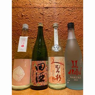 【４本セット】田酒　赤武　みむろ杉　天美　720ml(日本酒)