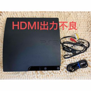 【ジャンク】SONY PlayStation3 本体 CECH-3000A(家庭用ゲーム機本体)