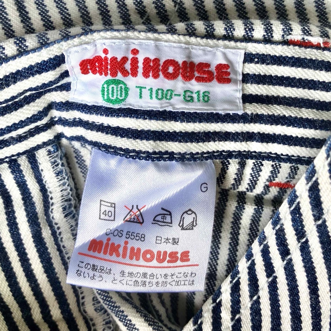 mikihouse(ミキハウス)のMIKI HOUSE オーバーオール キッズ/ベビー/マタニティのキッズ服女の子用(90cm~)(パンツ/スパッツ)の商品写真