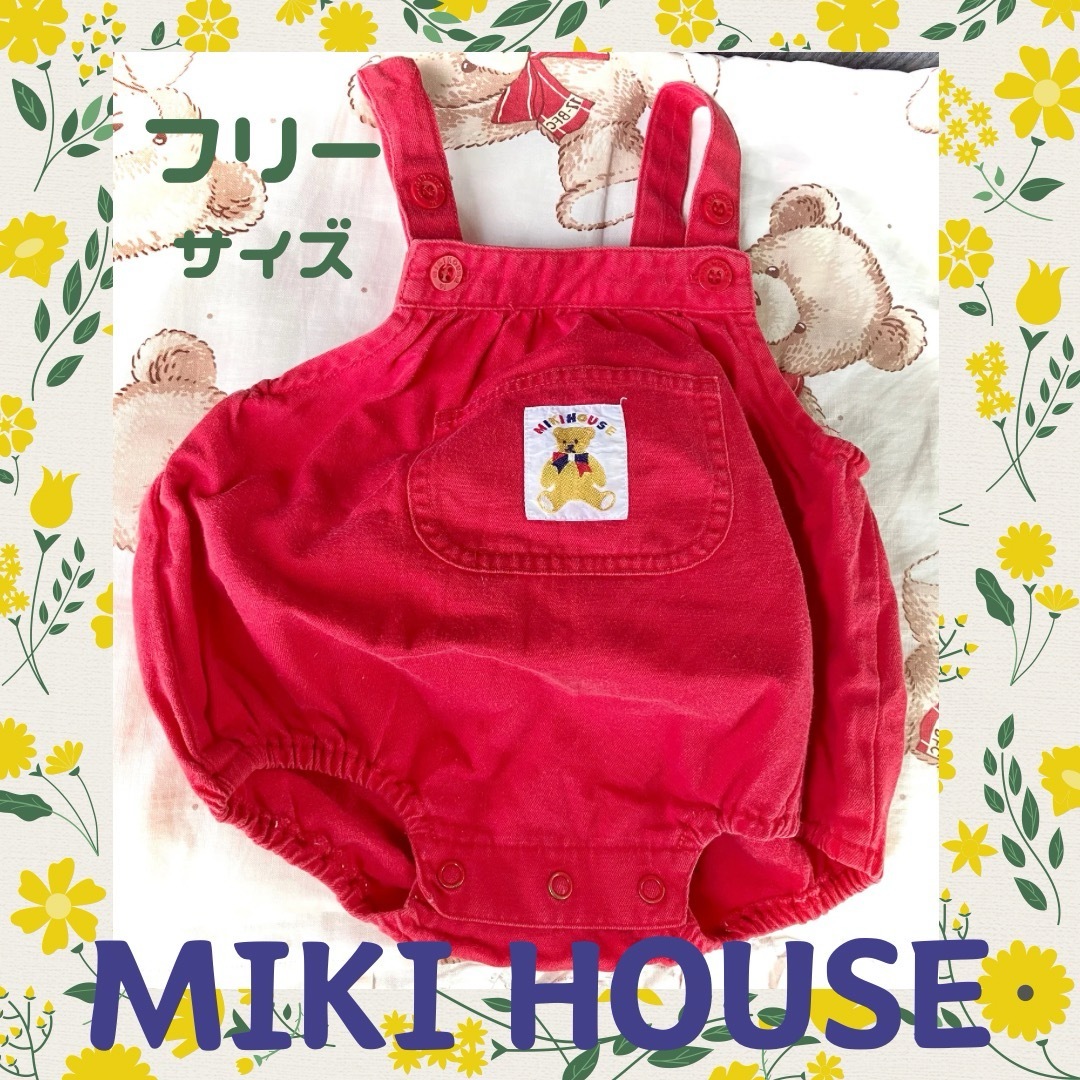 mikihouse(ミキハウス)のMIKI HOUSE ロンパース キッズ/ベビー/マタニティのベビー服(~85cm)(ロンパース)の商品写真